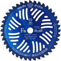 DISCO 40 D.255/25,4/WIDIA TSUMURA BLUE