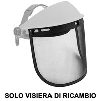 RICAMBIO RETE MAXI 600196